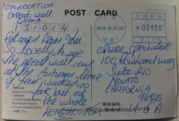 101314_GreatWallOfChina_back