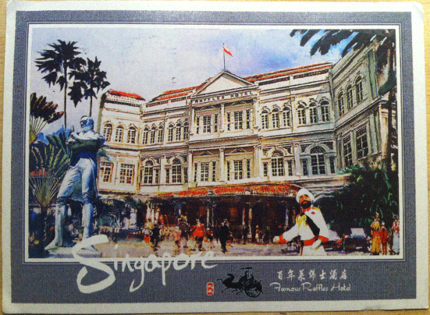 103014_Singapore_Front