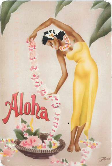 101215_honoluluFront