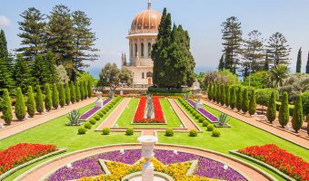 Bahai Gardens